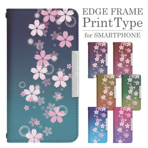 Google Pixel 7a au 蒠^ X}zP[X X}zJo[ google pixel7a P[X Pixel7a P[X Google sNZ7a P[X O[O sNZ7a Jo[ O[Opixel7a Jo[ au gуP[X gуJo[ O[O