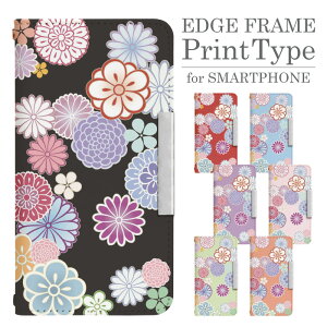 Xperia 10 VII SOG16 蒠^ X}zP[X X}zJo[ xperia10viiP[X xperia10viiJo[ GNXyA10viiP[X GNXyA10viiJo[ gуP[X gуJo[ sog16P[X sog16Jo[ bcof045