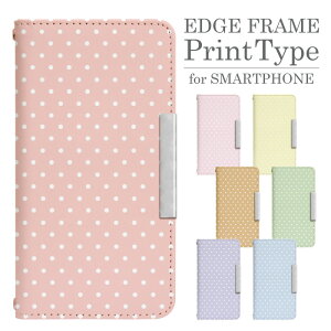 OPPO Reno5 A 手帳型 スマホケース スマホカバー 携帯ケース 携帯カバー oppo reno5 a ケース オッポ レノ5 カバー レノ5a cph2199 ケース bcof047