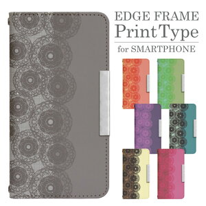 Xperia 10 VII A502SO 蒠^ X}zP[X X}zJo[ xperia10viiP[X xperia10viiJo[ GNXyA10viiP[X GNXyA10viiJo[ gуP[X gуJo[ a502soP[X a502soJo[ bcof108