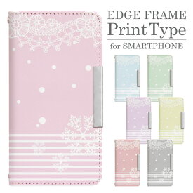 Google Pixel 9a au 手帳型 スマホケース スマホカバー googlepixel9aケース グーグルピクセル9aケース au 携帯ケース 携帯カバー pixel9aカバー ピクセル9aカバー bcof131