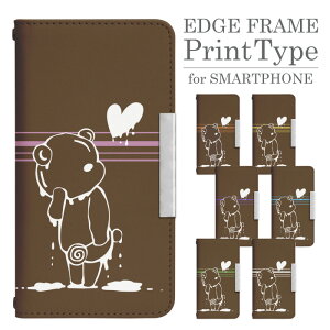 Xperia 10 VI SO-52E 蒠^ X}zP[X X}zJo[ xperia10viP[X xperia10viJo[ GNXyA10viP[X GNXyA10viJo[ gуP[X gуJo[ so52eP[X so52eJo[ bcof145