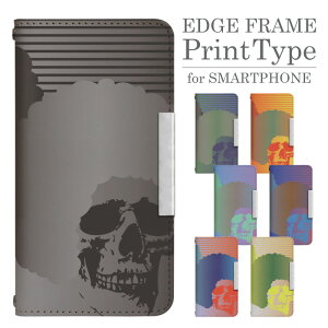 Google Pixel 9a softbank 手帳型 スマホケース スマホカバー googlepixel9aケース グーグルピクセル9aケース docomo 携帯ケース 携帯カバー pixel9aカバー ピクセル9aカバー bcof168