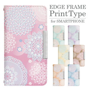 Google Pixel 8a au 蒠^ X}zP[X X}zJo[ googlepixel8aP[X O[OsNZ8aP[X au gуP[X gуJo[ pixel8aJo[ sNZ8aJo[ bcof180