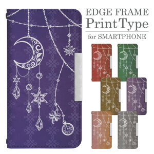 Google Pixel 8a au 蒠^ X}zP[X X}zJo[ googlepixel8aP[X O[OsNZ8aP[X au gуP[X gуJo[ pixel8aJo[ sNZ8aJo[ bcof187