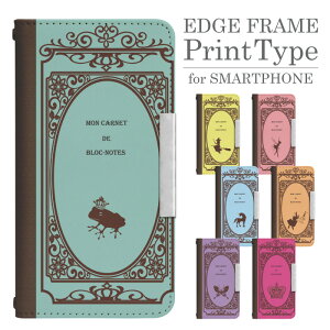 Google Pixel 9a docomo 手帳型 スマホケース スマホカバー googlepixel9aケース グーグルピクセル9aケース softbank 携帯ケース 携帯カバー pixel9aカバー ピクセル9aカバー bcof196