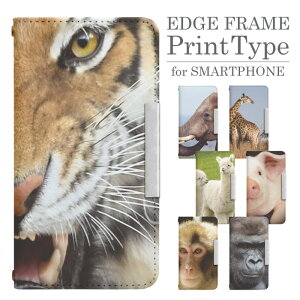 Xperia 10 VI SO-52E 蒠^ X}zP[X X}zJo[ xperia10viP[X xperia10viJo[ GNXyA10viP[X GNXyA10viJo[ gуP[X gуJo[ so52eP[X so52eJo[ bcof227