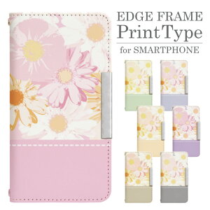 X}zP[X 蒠^ S@Ή ACtH iPhone 17 17pro 17air 17promax 16 16pro 16plus 16promax se2 se3 pixel10 pixel10pro pixel9 aquos arrows gуP[X gуJo[ ACtH Xperia GNXyA Galaxy M