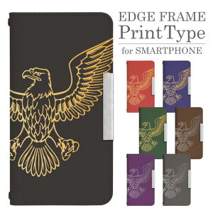 Google Pixel 9 Pro softbank 蒠^ X}zP[X X}zJo[ googlepixel9proP[X O[OsNZ9proP[X softbank gуP[X gуJo[ pixel9proJo[ sNZ9proJo[ bcof299