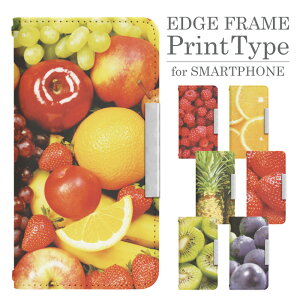 AQUOS wish4 A402SH 蒠^ X}zP[X X}zJo[ AQUOSwish4P[X AQUOSwish4Jo[ ANIXEBbV4 ANIXwish4 AQUOSEBbV4 gуP[X gуJo[ a402shP[X a402shJo[ bcof312