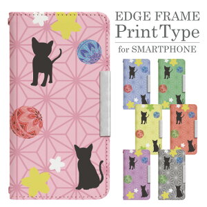 Google Pixel 9 softbank 蒠^ X}zP[X X}zJo[ googlepixel9P[X O[OsNZ9P[X softbank gуP[X gуJo[ pixel9Jo[ sNZ9Jo[ bcof325