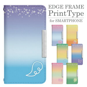 Xperia 10 VII A502SO 蒠^ X}zP[X X}zJo[ xperia10viiP[X xperia10viiJo[ GNXyA10viiP[X GNXyA10viiJo[ gуP[X gуJo[ a502soP[X a502soJo[ bcof327