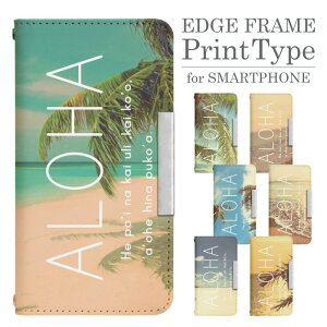 Google Pixel 9 Pro softbank 蒠^ X}zP[X X}zJo[ googlepixel9proP[X O[OsNZ9proP[X softbank gуP[X gуJo[ pixel9proJo[ sNZ9proJo[ bcof344