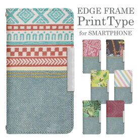 Google Pixel 9a au 手帳型 スマホケース スマホカバー googlepixel9aケース グーグルピクセル9aケース au 携帯ケース 携帯カバー pixel9aカバー ピクセル9aカバー bcof349