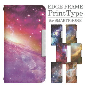 Xperia 10 VI A402SO 蒠^ X}zP[X X}zJo[ xperia10viP[X xperia10viJo[ GNXyA10viP[X GNXyA10viJo[ gуP[X gуJo[ a402soP[X a402soJo[ bcof350