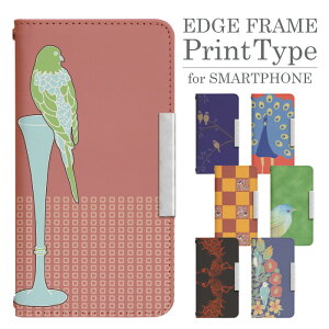 OPPO Reno5 A CPH2199 蒠^ X}zP[X X}zJo[ gуP[X gуJo[ oppo reno5 a P[X Ib| m5 Jo[ m5a cph2199 P[X bcof372