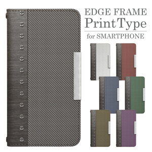 Xperia 10 VII A502SO 蒠^ X}zP[X X}zJo[ xperia10viiP[X xperia10viiJo[ GNXyA10viiP[X GNXyA10viiJo[ gуP[X gуJo[ a502soP[X a502soJo[ bcof375