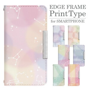 AQUOS sense10 A505SH 蒠^ X}zP[X X}zJo[ aquossense10P[X aquossense10Jo[ ANIXZX10 ANIXsense10 AQUOSZX10 gуP[X gуJo[ A505SHP[X A505SHJo[ bcof393