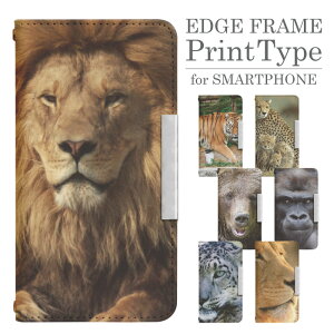 Google Pixel 8a softbank 蒠^ X}zP[X X}zJo[ googlepixel8aP[X O[OsNZ8aP[X docomo gуP[X gуJo[ pixel8aJo[ sNZ8aJo[ bcof396