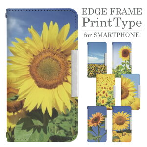 Xperia 10 VII SO-52F 蒠^ X}zP[X X}zJo[ xperia10viiP[X xperia10viiJo[ GNXyA10viiP[X GNXyA10viiJo[ gуP[X gуJo[ so52fP[X so52fJo[ bcof409