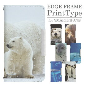 iPhone15 手帳型 スマホケース スマホカバー iphone 15 iphone15ケース アイホン15 iphoneケース iPhone15カバー アイフォン15 ip15 アイホン apple 携帯ケース 携帯カバー iphone15 ケース おしゃれ アイホン おしゃれケース bcof415