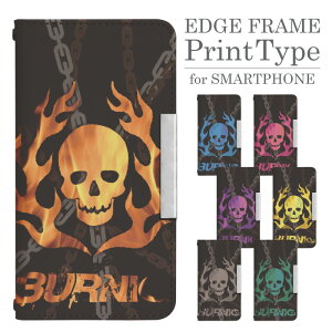 AQUOS sense10 SH-M33 蒠^ X}zP[X X}zJo[ aquossense10P[X aquossense10Jo[ ANIXZX10 ANIXsense10 AQUOSZX10 gуP[X gуJo[ SH-M33P[X SH-M33Jo[ shm33P[X shm