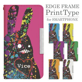 Google Pixel 9a au 手帳型 スマホケース スマホカバー googlepixel9aケース グーグルピクセル9aケース au 携帯ケース 携帯カバー pixel9aカバー ピクセル9aカバー bcof067