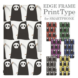 Google Pixel 9a docomo 手帳型 スマホケース スマホカバー googlepixel9aケース グーグルピクセル9aケース softbank 携帯ケース 携帯カバー pixel9aカバー ピクセル9aカバー bcof083