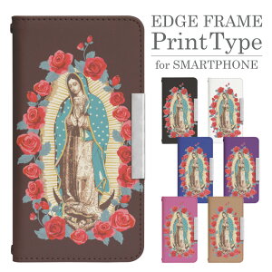 OPPO Reno5 A CPH2199 手帳型 スマホケース スマホカバー 携帯ケース 携帯カバー oppo reno5 a ケース オッポ レノ5 カバー レノ5a cph2199 ケース bcof580