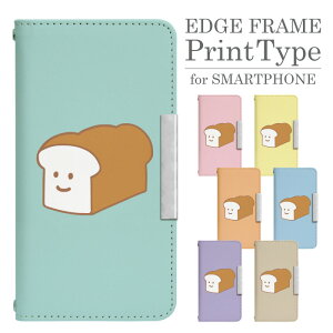 Google Pixel 9a softbank 蒠^ X}zP[X X}zJo[ googlepixel9aP[X O[OsNZ9aP[X docomo gуP[X gуJo[ pixel9aJo[ sNZ9aJo[ bcof582