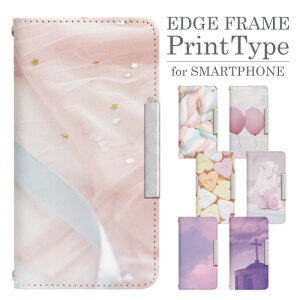 AQUOS sense10 A505SH 蒠^ X}zP[X X}zJo[ aquossense10P[X aquossense10Jo[ ANIXZX10 ANIXsense10 AQUOSZX10 gуP[X gуJo[ A505SHP[X A505SHJo[ bcof588