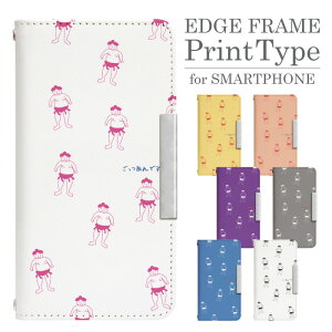 Google Pixel 8a softbank 手帳型 スマホケース スマホカバー googlepixel8aケース グーグルピクセル8aケース docomo 携帯ケース 携帯カバー pixel8aカバー ピクセル8aカバー bcof619