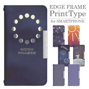 AQUOS sense9 SH-53E 蒠^ X}zP[X X}zJo[ aquossense9P[X aquossense9Jo[ ANIXZX9 ANIXsense9 AQUOSZX9 gуP[X gуJo[ SH-53EP[X SH-53EJo[ sh53eP[X sh53eJ