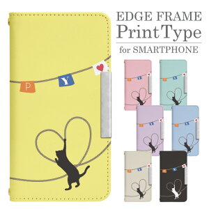 Xperia 10 VII SO-52F 蒠^ X}zP[X X}zJo[ xperia10viiP[X xperia10viiJo[ GNXyA10viiP[X GNXyA10viiJo[ gуP[X gуJo[ so52fP[X so52fJo[ bcof625