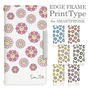 arrows Alpha F-51F 蒠^ X}zP[X X}zJo[ arrowsAlphaP[X arrowsAlphaJo[ A[YAlphaP[X A[YAlphaJo[ gуP[X gуJo[ F-51FP[X F-51FJo[ bcof627