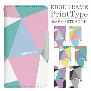 OPPO Reno5 A CPH2199 手帳型 スマホケース スマホカバー 携帯ケース 携帯カバー oppo reno5 a ケース オッポ レノ5 カバー レノ5a cph2199 ケース bcof640