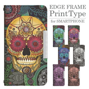 Xperia 10 VII A502SO 蒠^ X}zP[X X}zJo[ xperia10viiP[X xperia10viiJo[ GNXyA10viiP[X GNXyA10viiJo[ gуP[X gуJo[ a502soP[X a502soJo[ bcof643