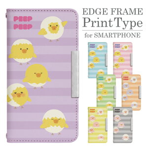 AQUOS sense10 SHG15 蒠^ X}zP[X X}zJo[ aquossense10P[X aquossense10Jo[ ANIXZX10 ANIXsense10 AQUOSZX10 gуP[X gуJo[ SHG15P[X SHG15Jo[ bcof650