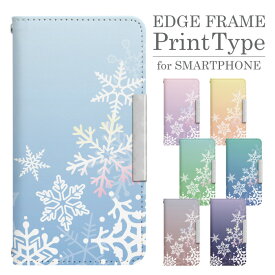 Google Pixel 9a au 手帳型 スマホケース スマホカバー googlepixel9aケース グーグルピクセル9aケース au 携帯ケース 携帯カバー pixel9aカバー ピクセル9aカバー bcof683