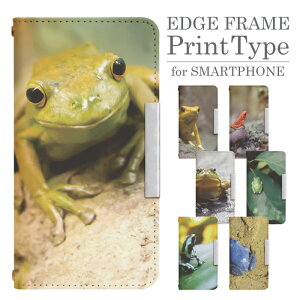 Google Pixel 9 Pro au 蒠^ X}zP[X X}zJo[ googlepixel9proP[X O[OsNZ9proP[X au gуP[X gуJo[ pixel9proJo[ sNZ9proJo[ bcof705