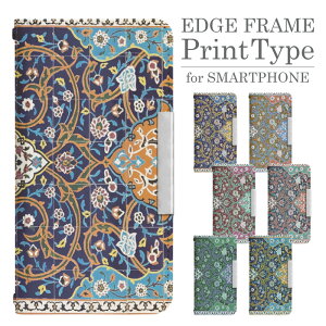 Google Pixel 8a softbank 手帳型 スマホケース スマホカバー googlepixel8aケース グーグルピクセル8aケース docomo 携帯ケース 携帯カバー pixel8aカバー ピクセル8aカバー bcof715