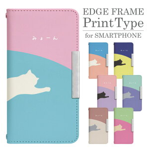 Google Pixel 9a au 蒠^ X}zP[X X}zJo[ googlepixel9aP[X O[OsNZ9aP[X au gуP[X gуJo[ pixel9aJo[ sNZ9aJo[ bcof730