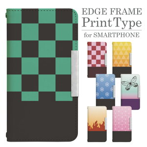 OPPO Reno5 A CPH2199 手帳型 スマホケース スマホカバー 携帯ケース 携帯カバー oppo reno5 a ケース オッポ レノ5 カバー レノ5a cph2199 ケース bcof762