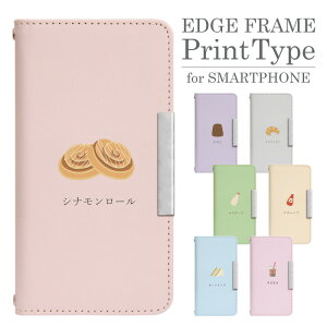 Google Pixel 8a softbank 蒠^ X}zP[X X}zJo[ googlepixel8aP[X O[OsNZ8aP[X docomo gуP[X gуJo[ pixel8aJo[ sNZ8aJo[ bcof785