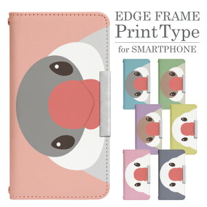 Google Pixel 9 Pro docomo 蒠^ X}zP[X X}zJo[ googlepixel9proP[X O[OsNZ9proP[X docomo gуP[X gуJo[ pixel9proJo[ sNZ9proJo[ bcof790