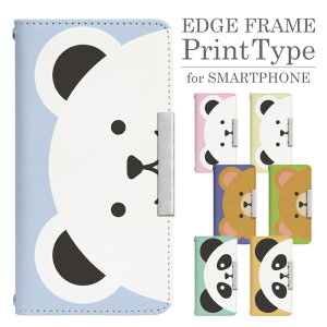 Xperia 10 VI SOG14 蒠^ X}zP[X X}zJo[ xperia10viP[X xperia10viJo[ GNXyA10viP[X GNXyA10viJo[ gуP[X gуJo[ sog14P[X sog14Jo[ bcof791