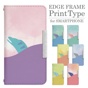 Google Pixel 9 Pro softbank 蒠^ X}zP[X X}zJo[ googlepixel9proP[X O[OsNZ9proP[X softbank gуP[X gуJo[ pixel9proJo[ sNZ9proJo[ bcof806