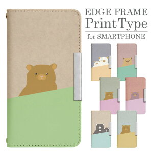 AQUOS sense10 SH-M33 �蒠�^ �X�}�z�P�[�X �X�}�z�J�o�[ aquossense10�P�[�X aquossense10�J�o�[ �A�N�I�X�Z���X10 �A�N�I�Xsense10 AQUOS�Z���X10 �g�уP�[�X �g�уJ�o�[ SH-M33�P�[�X SH-M33�J�o�[ shm33�P�[�X shm