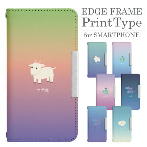 Galaxy A25 5G SC-53F 蒠^ X}zP[X X}zJo[ GalaxyA255GP[X MNV[a25P[X Galaxya25Jo[ MNV[a25Jo[ gуP[X gуJo[ sc53fP[X sc53fJo[ bcof838