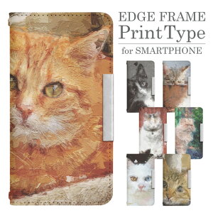 iPhone17Pro 蒠^ X}zP[X X}zJo[ iphone17proP[X ACtH17vP[X iphone17v ACtH17pro gуP[X gуJo[ iphone17proJo[ ACtH17vJo[ bcof840